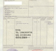 高清圖片代理服務(wù)詳解 提升視覺體驗(yàn)的專業(yè)解決方案