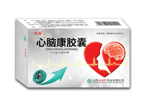 攜手共創(chuàng)未來(lái) 系列產(chǎn)品代理加盟與廣告制作一體化招商代理計(jì)劃