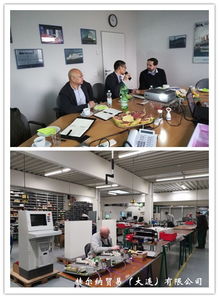 從構(gòu)想到市場(chǎng) 新品開發(fā)代理的價(jià)值與實(shí)施策略